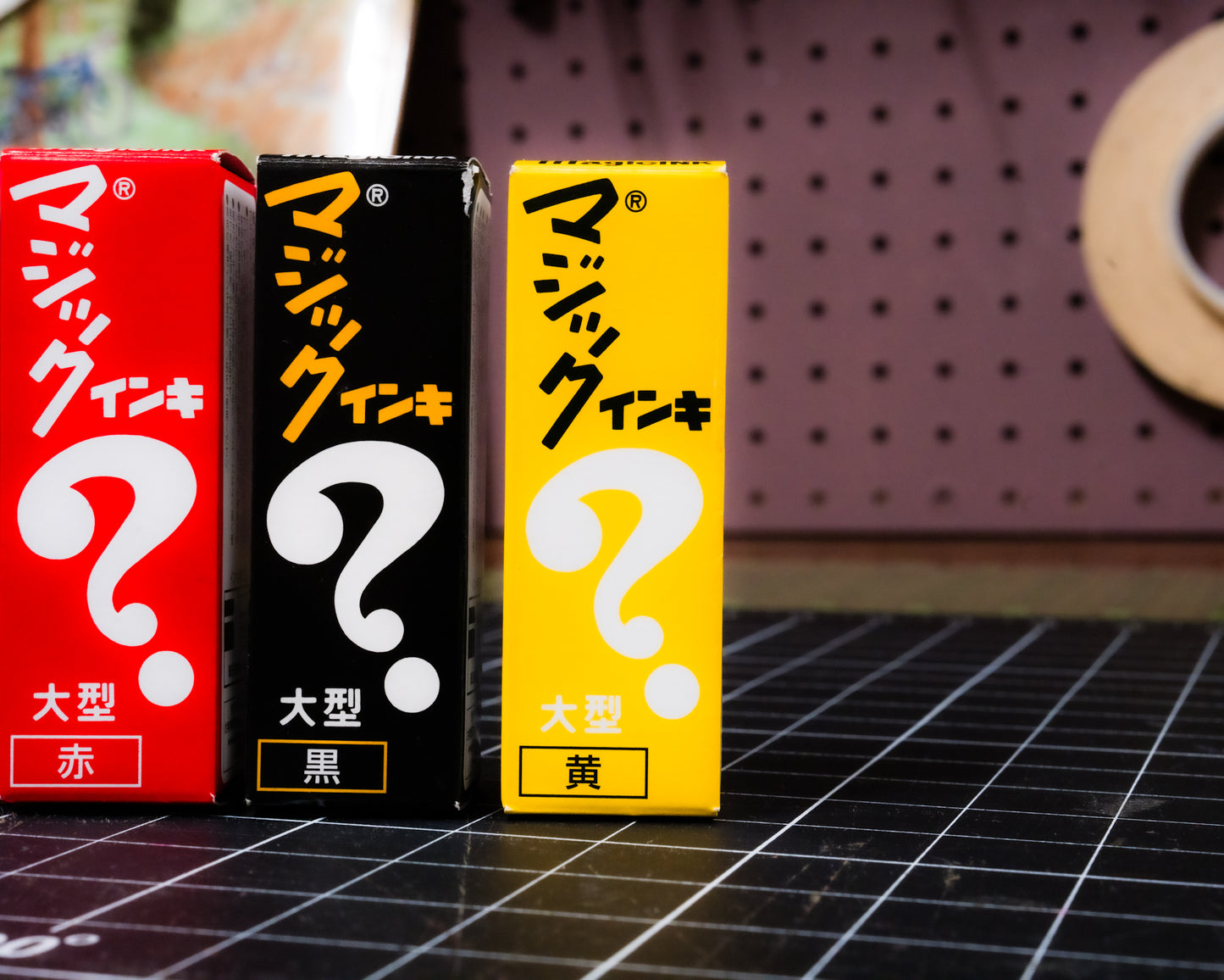 ??MYSTERY?? - Set of Valve Cap