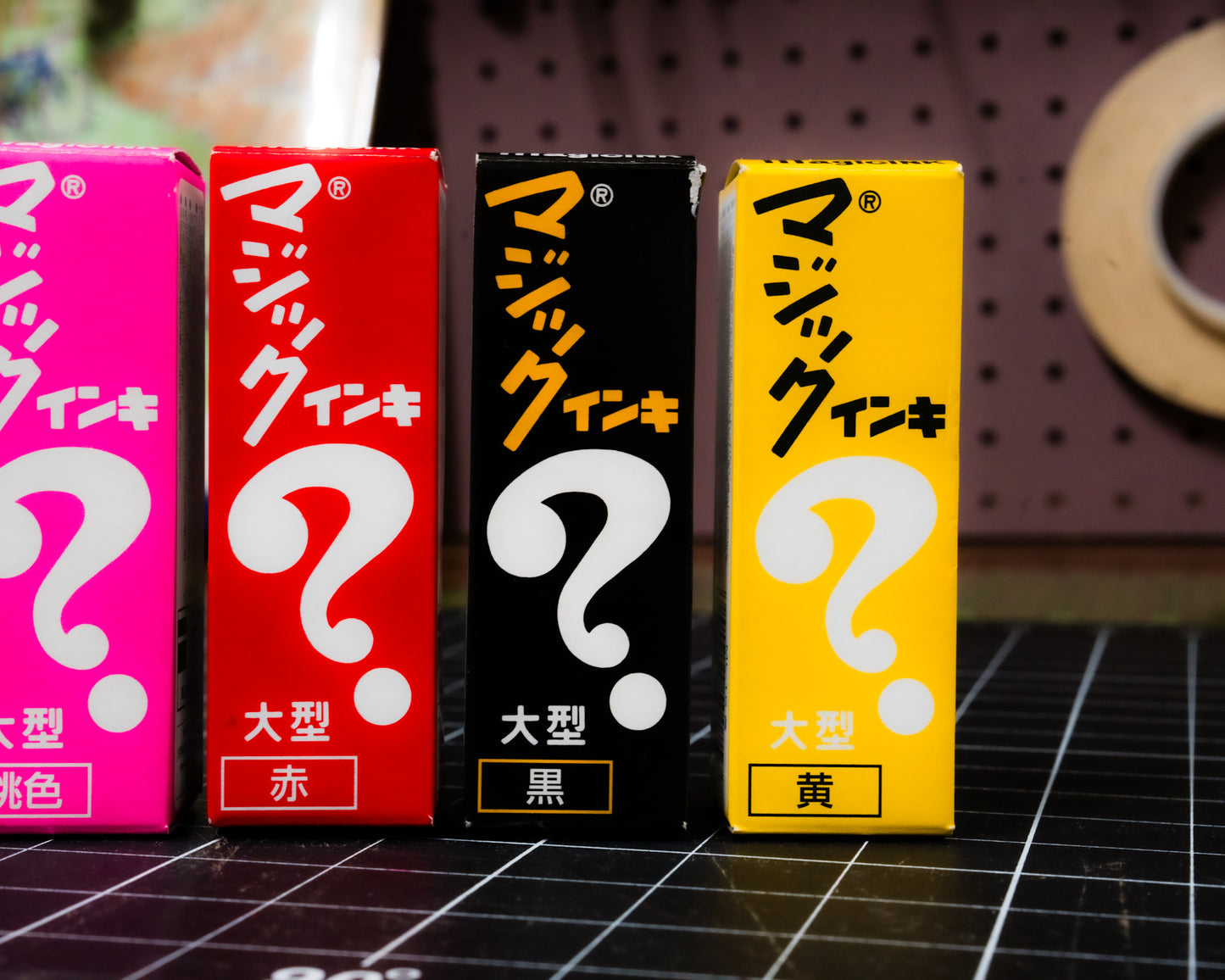 ??MYSTERY??  - Set of Valve Cap