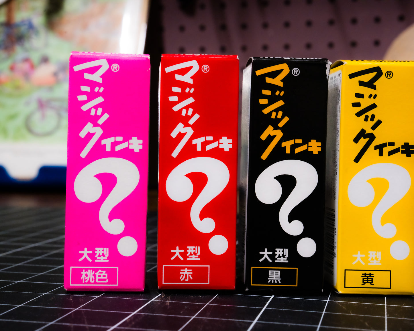 ??MYSTERY??  - Set of Valve Cap