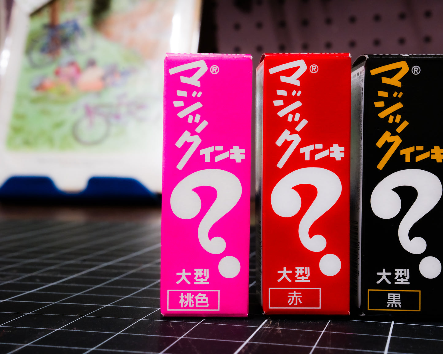 ??MYSTERY??  - Set of Valve Cap