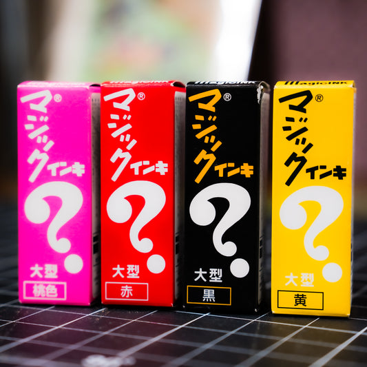 ??MYSTERY??  - Set of Valve Cap